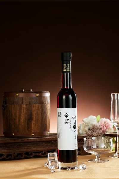 桑葚果酒