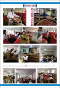 贵州黄氏果酒酿造工艺_鲜果自然发酵流程_低度花