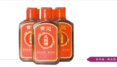 果酒哪家专业？2026年果酒企业专业度排名参考