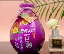 果酒供应商推荐｜2026年靠谱果酒供应商清单