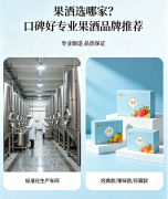 果酒物流全国直达哪些地区？2026年发货范围详解