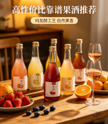 果酒发货破损怎么赔付？内行人教你维权，别再