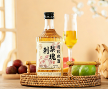 2027果酒OEM贴牌流程｜小批量果酒定制厂家需要具备什么资质！