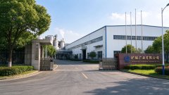 怎么判断酒厂正不正规？证件资质一次说
