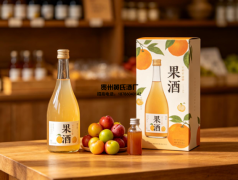 果酒里有添加剂和防腐剂吗？怎
